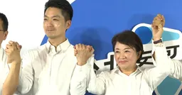 姊弟合體！盧秀燕接競總主委：台北需要正派有能力的市長